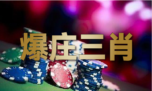 10699соm六合聯(lián)盟 - 10699соm六合聯(lián)盟春節(jié)版下載V(圖1)