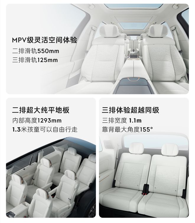 SPA Evo革故鼎新領(lǐng)克900正本清源(圖3)