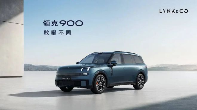 SPA Evo革故鼎新領(lǐng)克900正本清源(圖7)