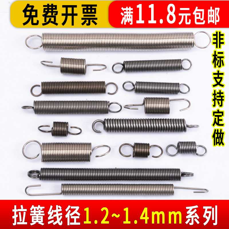 特朗普新政關(guān)稅突襲哪些家居企業(yè) “震感” 強(qiáng)烈？