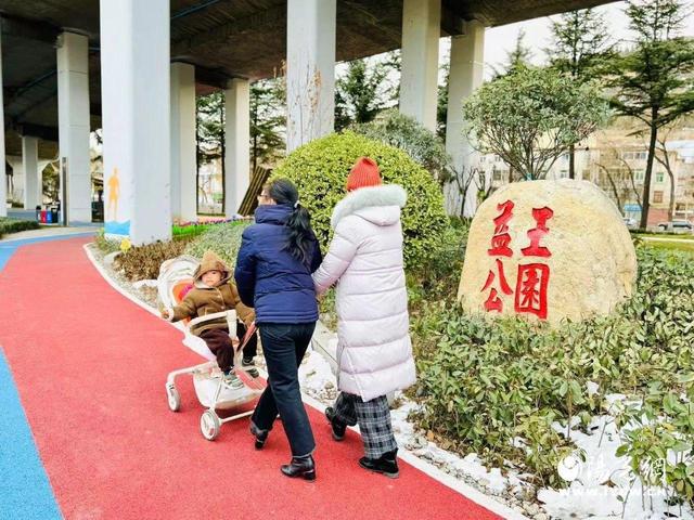 篤行實(shí)干勇?lián)?dāng) 踔厲奮發(fā)向未來(lái)——王益區(qū)2024年經(jīng)濟(jì)社會(huì)高質(zhì)量發(fā)展綜述(圖2)