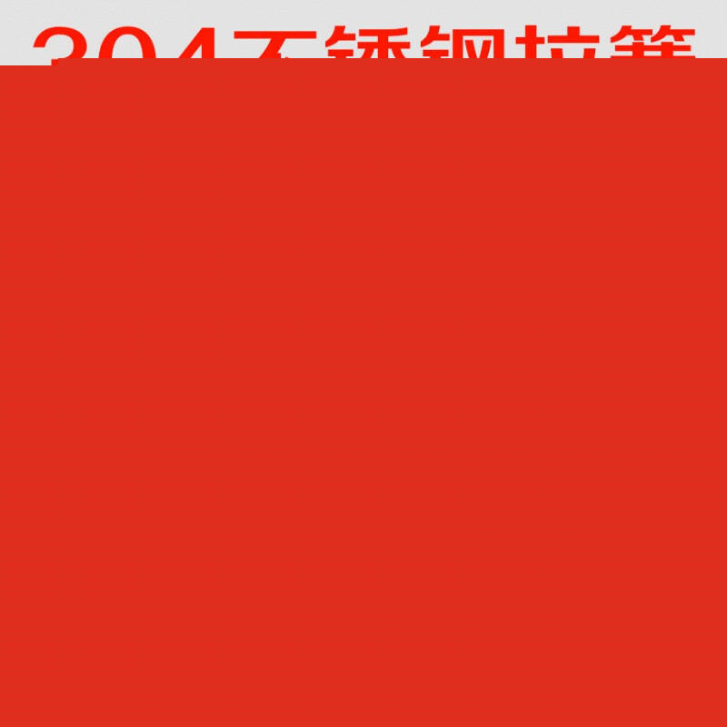 為民營經(jīng)濟注入“強心劑” 為民營企業(yè)家送上“定心丸”