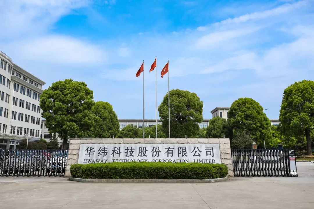 國家級名單公布！諸暨新增3家！(圖1)