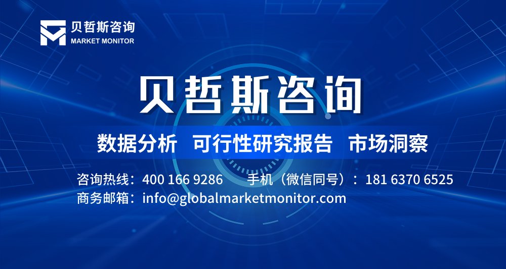 2025Q1業(yè)績(jī)超預(yù)期積極探索機(jī)器人、深?？萍?、風(fēng)電等新領(lǐng)域應(yīng)用