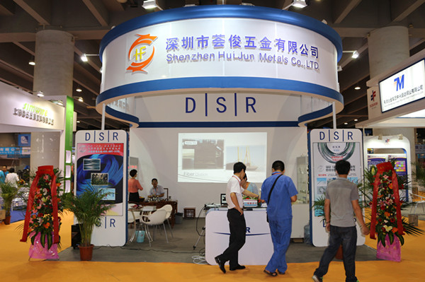 2024中國（杭州）國際品牌內(nèi)衣展覽會