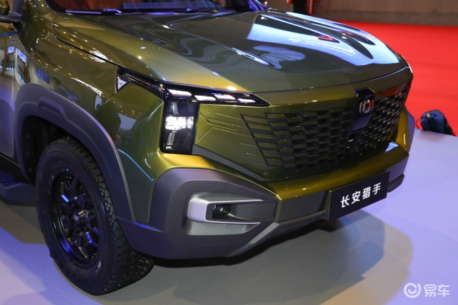 2025上海車展：2025款長安獵手K50售1829萬元起(圖9)