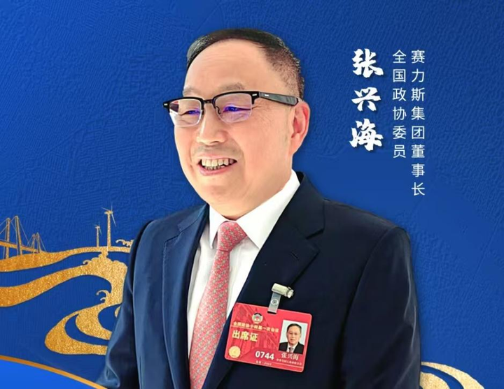 彈簧精神：繼往開來的劃時(shí)代價(jià)值(圖1)