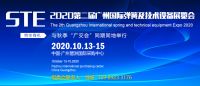 廣東好工匠金屬制造有限公司獲得彈簧組裝輸送模組專利提升組裝效率的創(chuàng)新之路