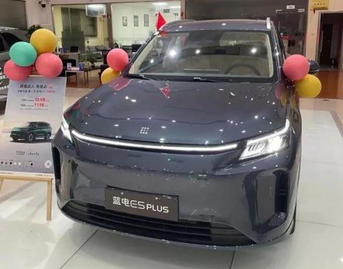 藏最深的“國字頭”車企要IPO了(圖8)