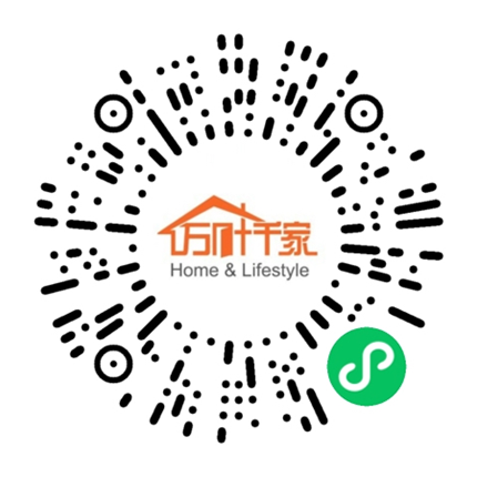 2024中國(guó)安吉椅業(yè)及配件博覽會(huì)安吉開(kāi)幕(圖2)