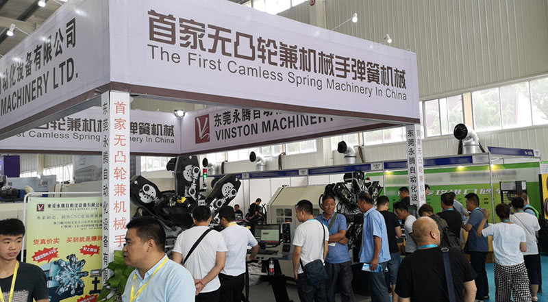 中國2024亞洲國際集郵展覽在上海開幕