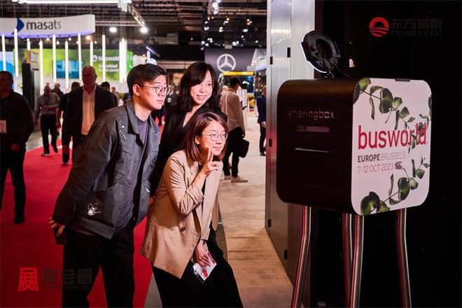 2025年比利時客車博覽會BusWorld Brussels 2025(圖6)