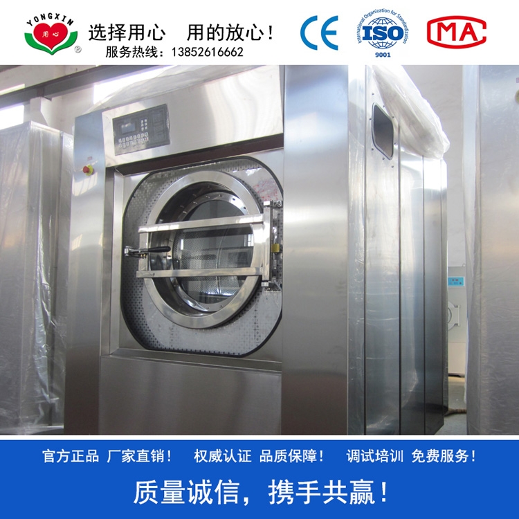 “百千萬(wàn)工程”見(jiàn)“鎮(zhèn)”章