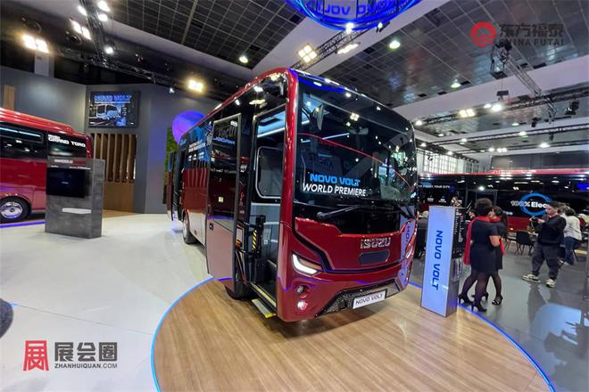 2025年比利時客車博覽會(圖2)