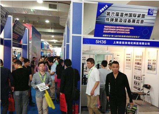 中國（上海）國際軸承及其專用裝備展覽會(huì)_2024年舉辦時(shí)間及上海展會(huì)搭建設(shè)計(jì)公司