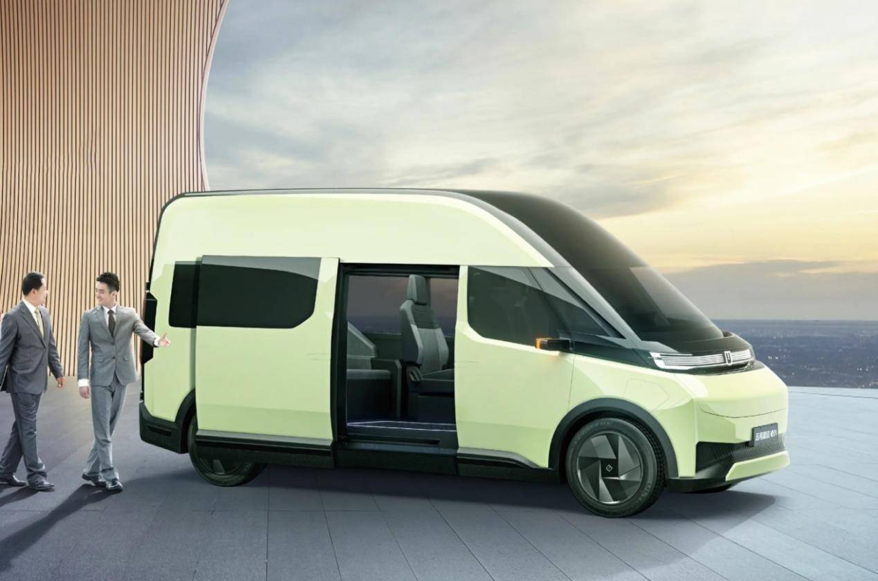 遠程超級VAN悅程版鋼鋁混合車身9座商旅車寧德時代電池(圖1)