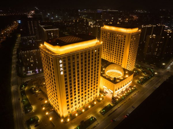 【收藏】33-4杭州CFE2025第四屆中國液流電池儲(chǔ)能大會(huì)、液流青年科學(xué)家論壇交通及活動(dòng)日程指引發(fā)布（附最新議程及參會(huì)名單）(圖1)