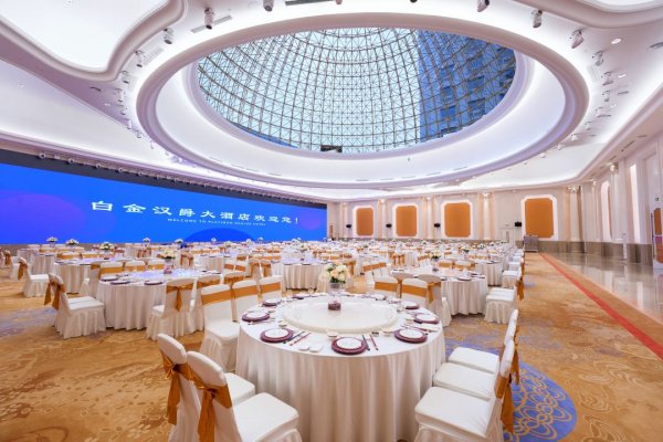 【收藏】33-4杭州CFE2025第四屆中國液流電池儲(chǔ)能大會(huì)、液流青年科學(xué)家論壇交通及活動(dòng)日程指引發(fā)布（附最新議程及參會(huì)名單）(圖2)