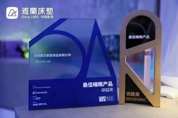 聚焦東南亞美妝新勢力胡志明 CosmoBeaute Vietnam 2023：解碼千億級市場的掘金密碼