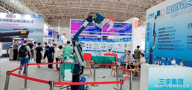 10月緊固件展會：2025武漢國際緊固件展引領(lǐng)行業(yè)創(chuàng)新(圖4)