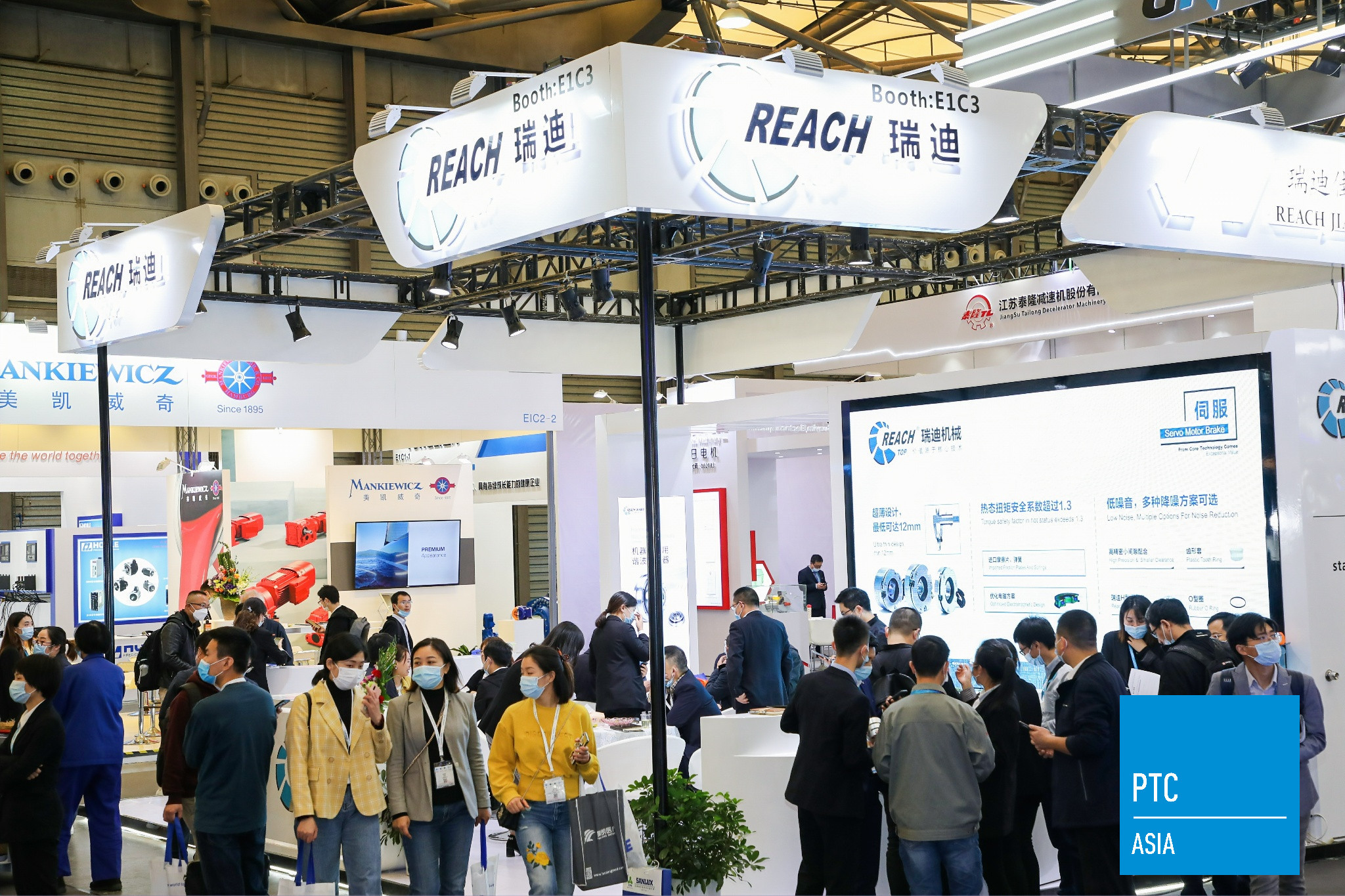 2026第14屆亞洲（廣州）自助售貨及智慧零售展覽會(huì)