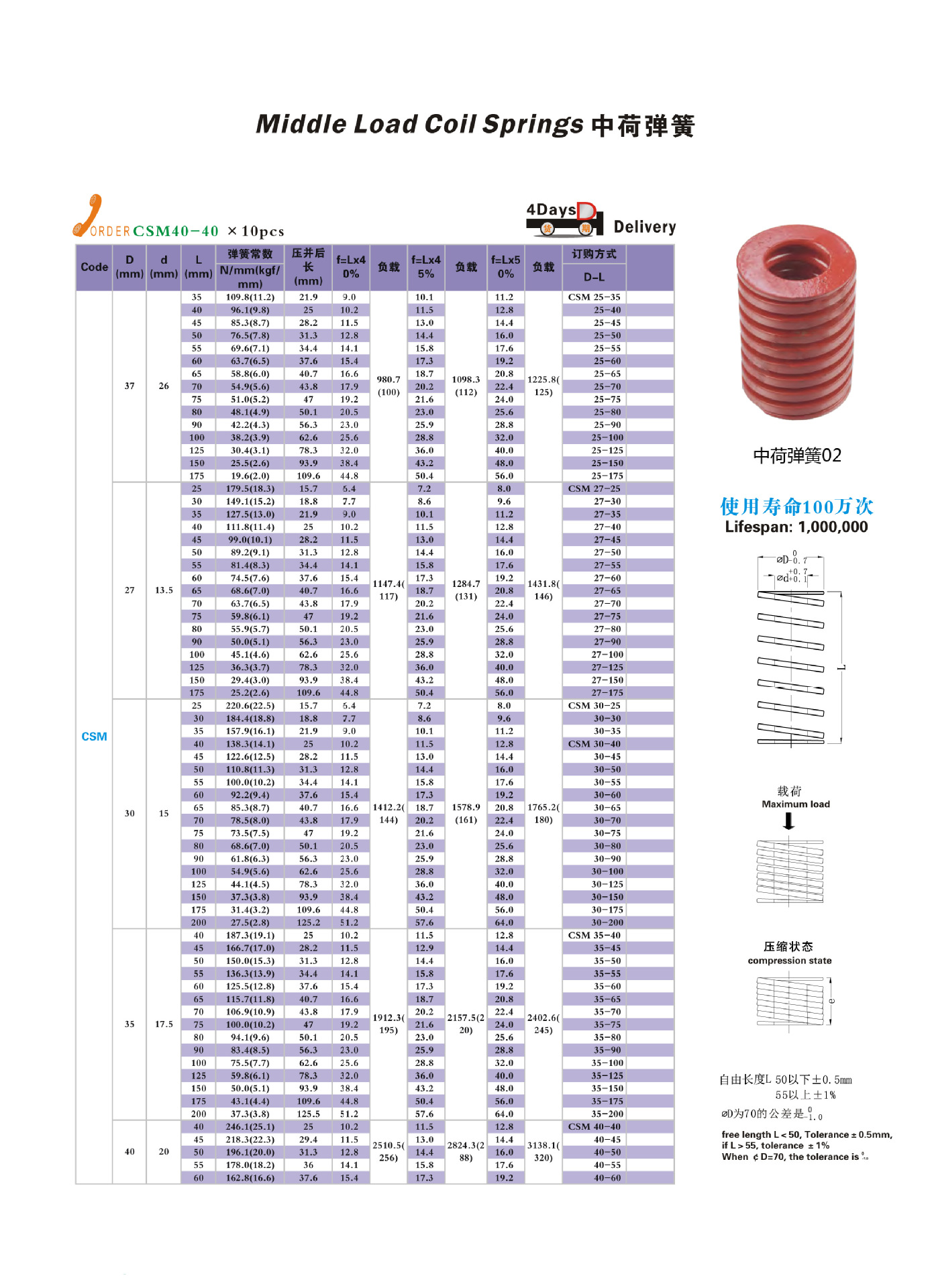 青青河邊草直播免費(fèi)觀看為您帶來全新互動娛樂體驗(yàn)