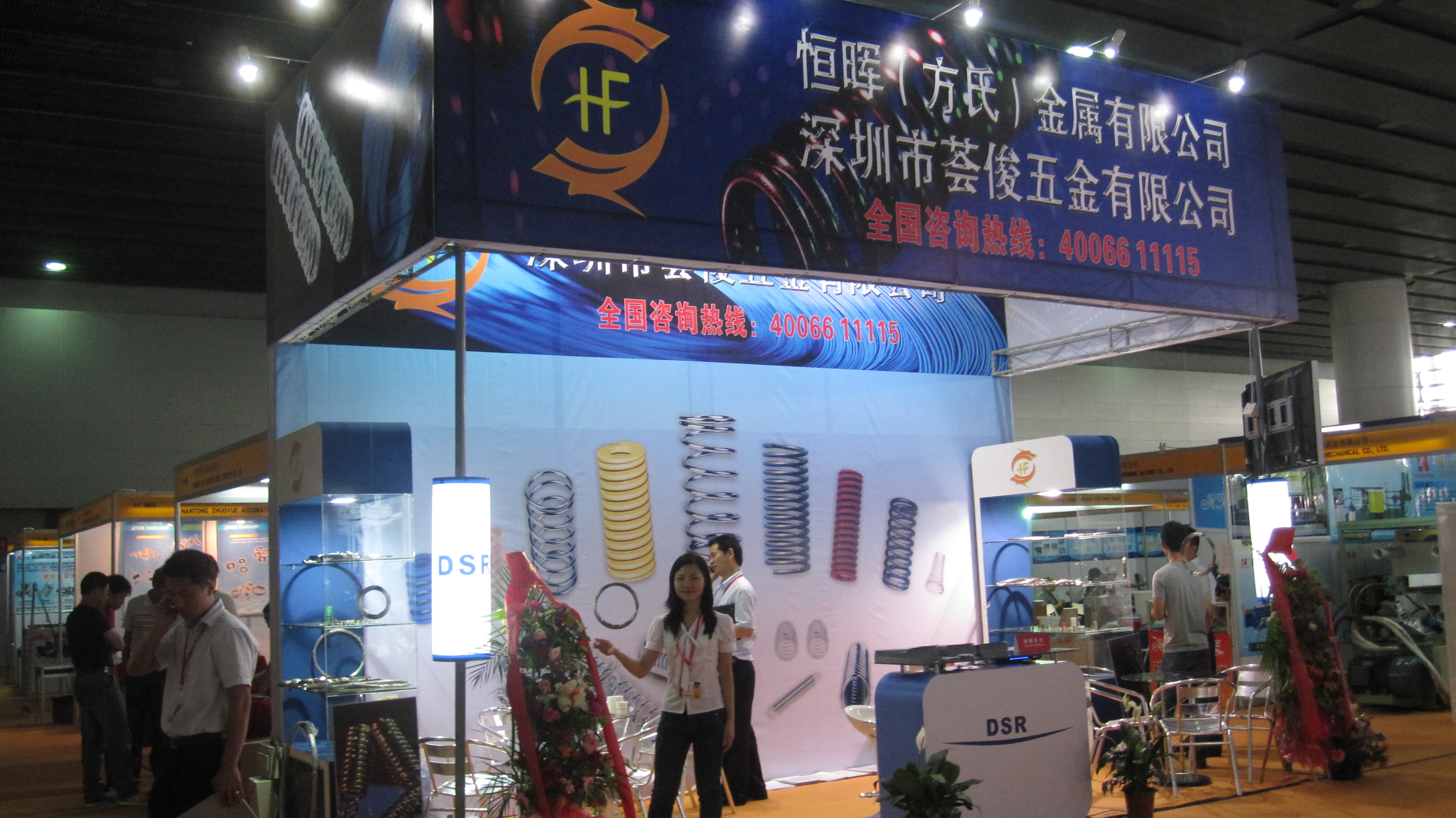 聚焦多元文化美妝美國布朗納兄弟美容展 Bronner Bros 2024：解碼非裔市場的千億商機