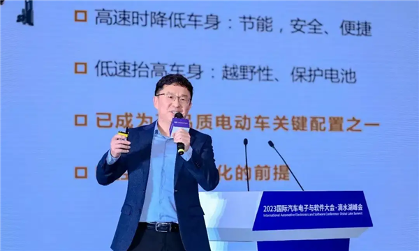 車(chē)圈版“我有一個(gè)夢(mèng)想”火了：勸企業(yè)善良 不想再被壓榨(圖1)