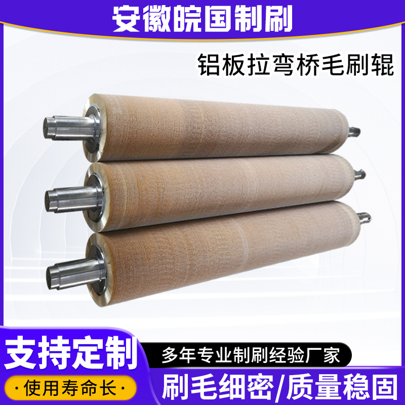 豐茂股份“創(chuàng)二代”蔣淞舟：以技術創(chuàng)新卡位全球產業(yè)鏈