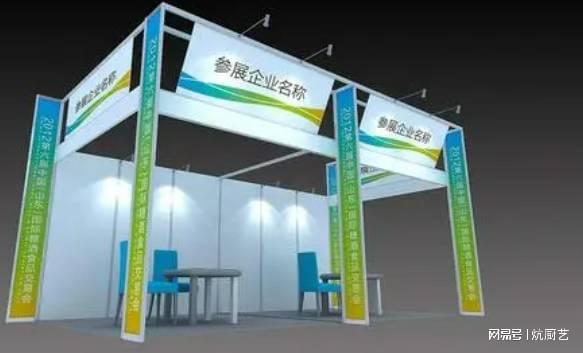 彈簧展會彈簧工業(yè)展2025上海國際工業(yè)展覽會(圖1)