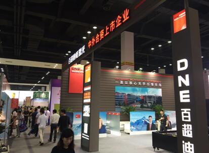 2025年越南展會(huì)排期全攻略：搶占東南亞市場(chǎng)黃金機(jī)遇