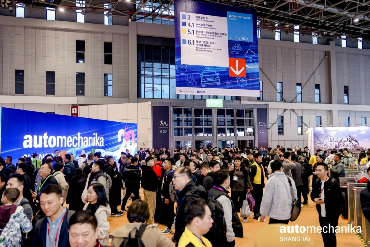 2024上海汽車零部件展開幕6763家企業(yè)參展創(chuàng)新高(圖3)