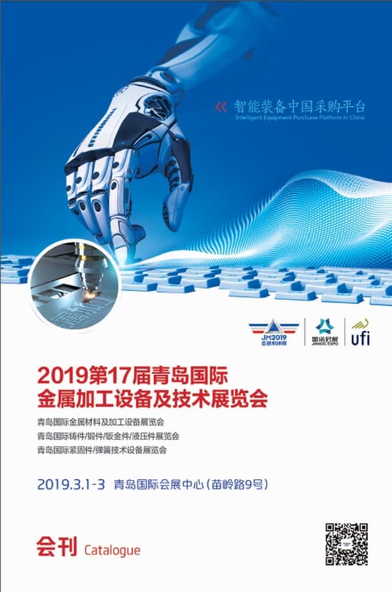 濟(jì)南方大重彈取得一種鋼板彈簧表面打磨設(shè)備專利