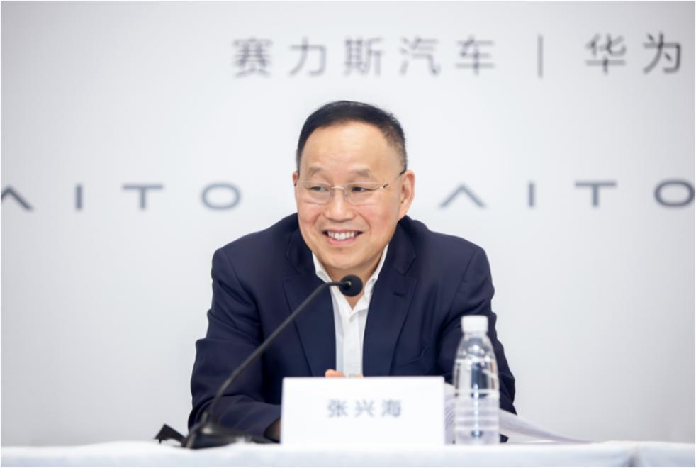 華為五界背后的五個掌門人借力鴻蒙誰最強？(圖5)