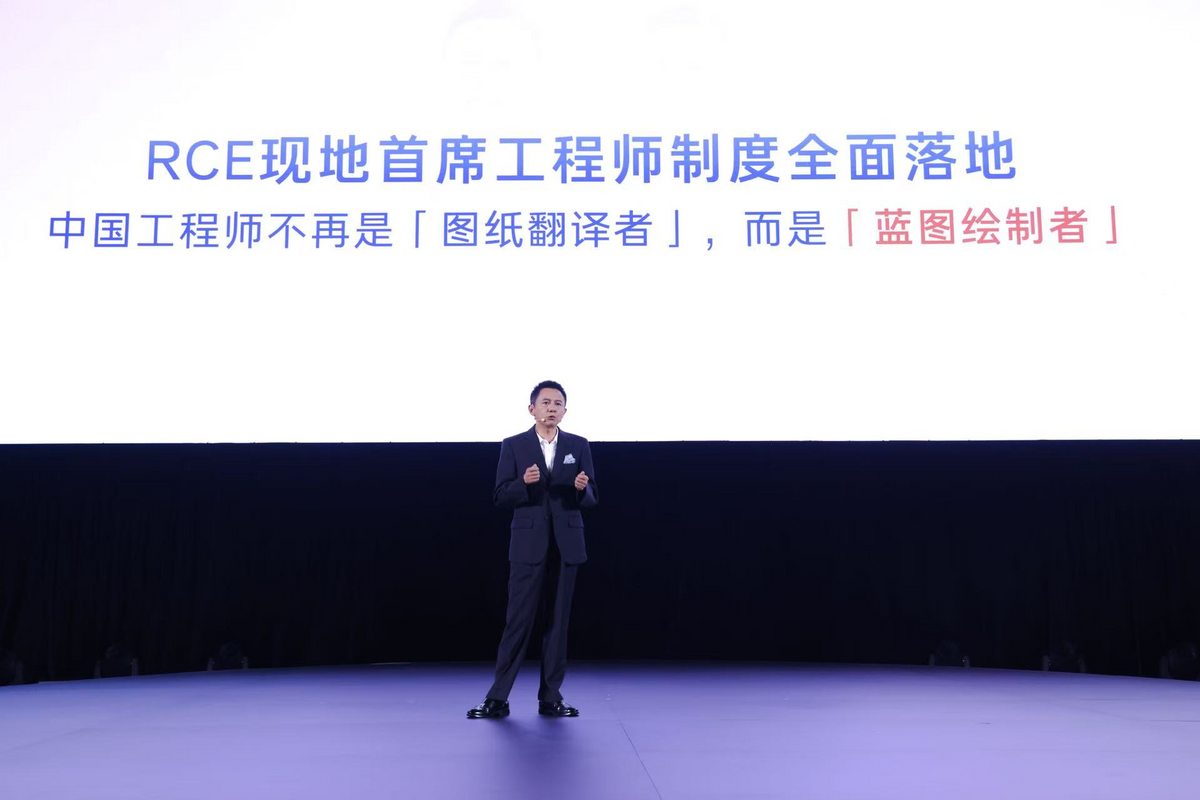 “聚變 2030”戰(zhàn)略持續(xù)深化廣汽豐田躍入中國自研20時代(圖2)