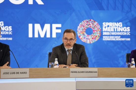 IMF下調全球經濟增速預期警示貿易戰(zhàn)風險(圖4)