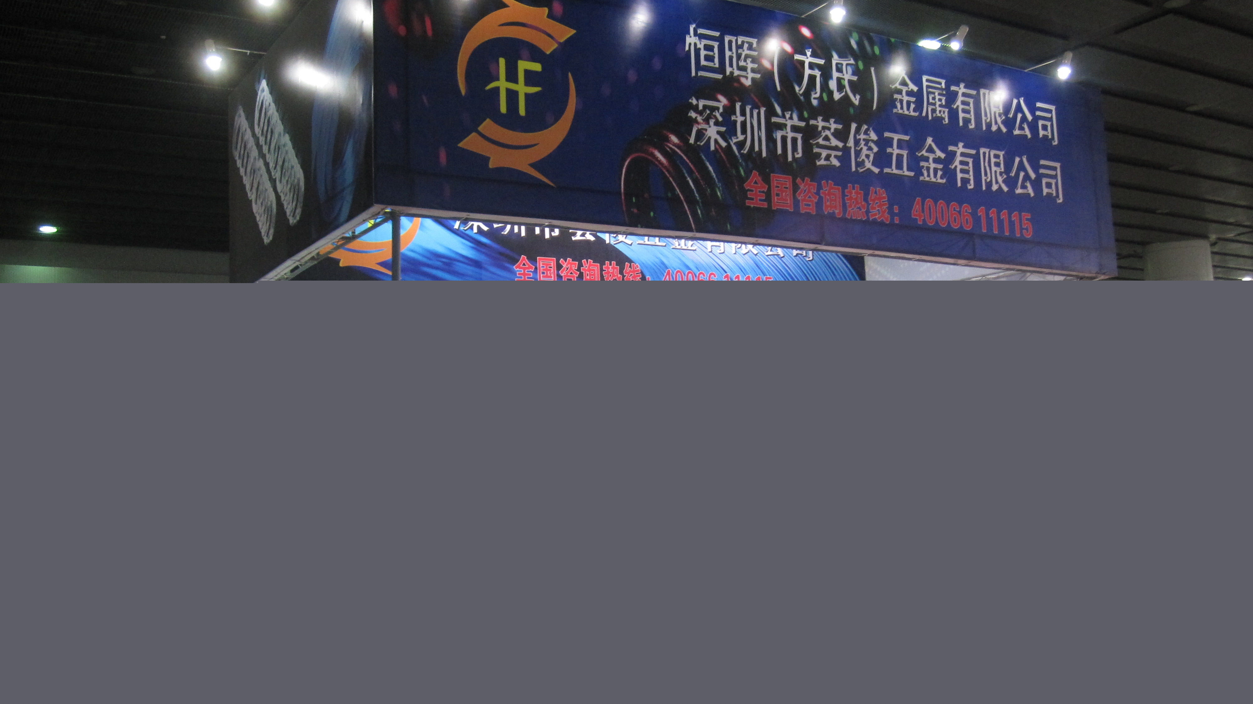 2027年德國科隆亞太五金展覽會(huì)Asia Pacific Sourcing——?dú)W洲亞太五金及DIY產(chǎn)品采購平臺