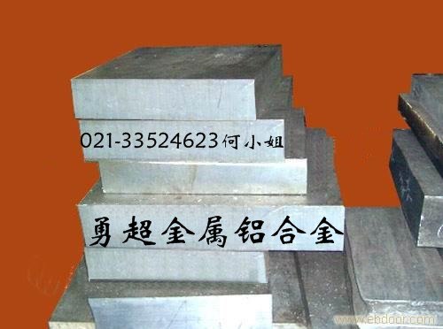 《老年人室內(nèi)運(yùn)動(dòng)健康設(shè)施要求》國(guó)家標(biāo)準(zhǔn)解讀