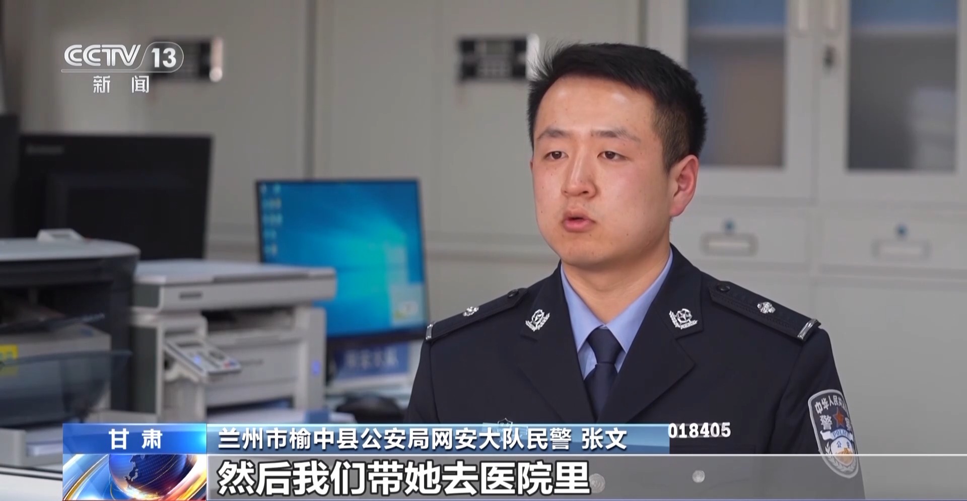駕考考場(chǎng)成“諜戰(zhàn)現(xiàn)場(chǎng)”！用無(wú)人機(jī)和隱形耳機(jī)作弊 “隱形教練”獲刑(圖11)