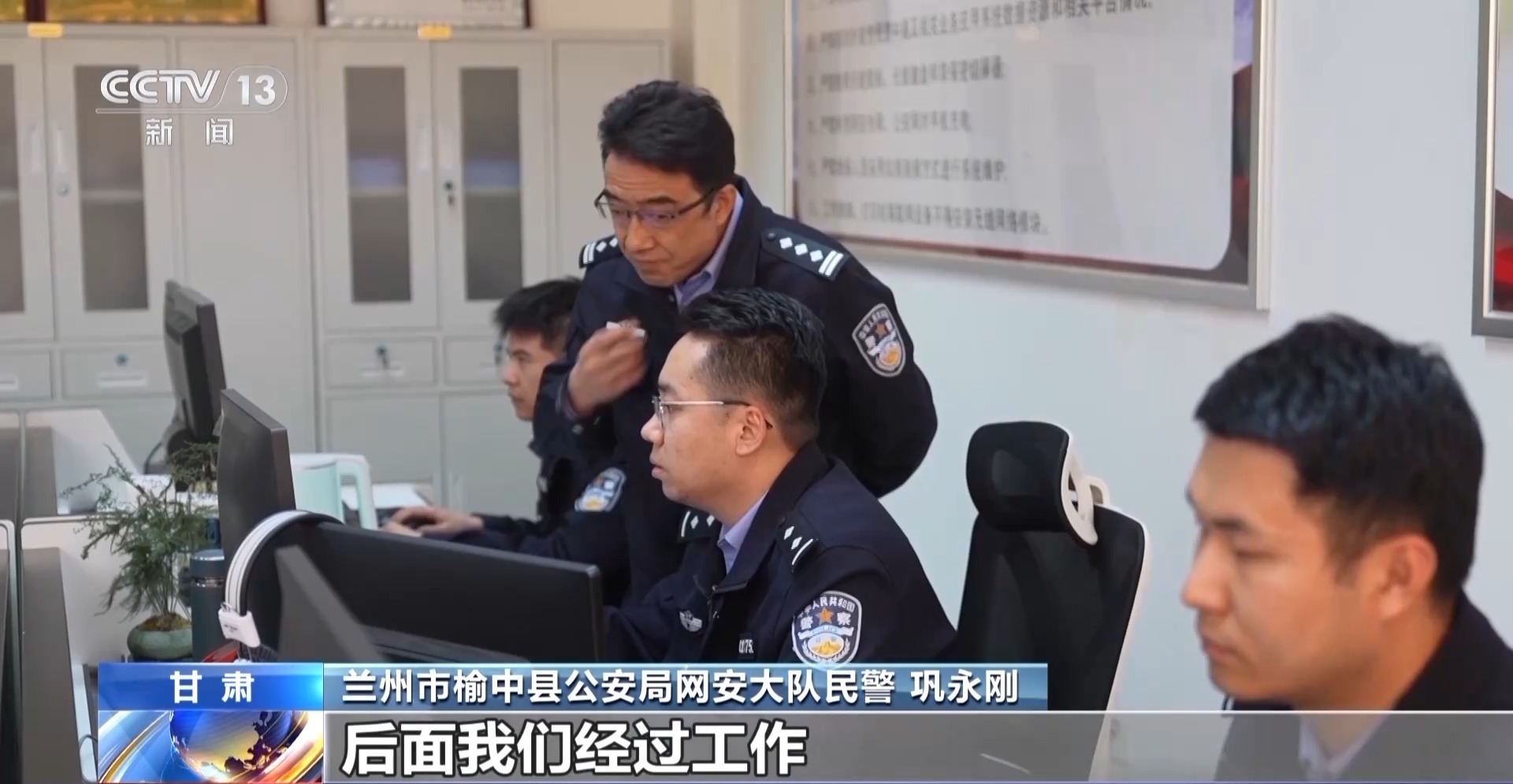 駕考考場(chǎng)成“諜戰(zhàn)現(xiàn)場(chǎng)”！用無(wú)人機(jī)和隱形耳機(jī)作弊 “隱形教練”獲刑(圖17)