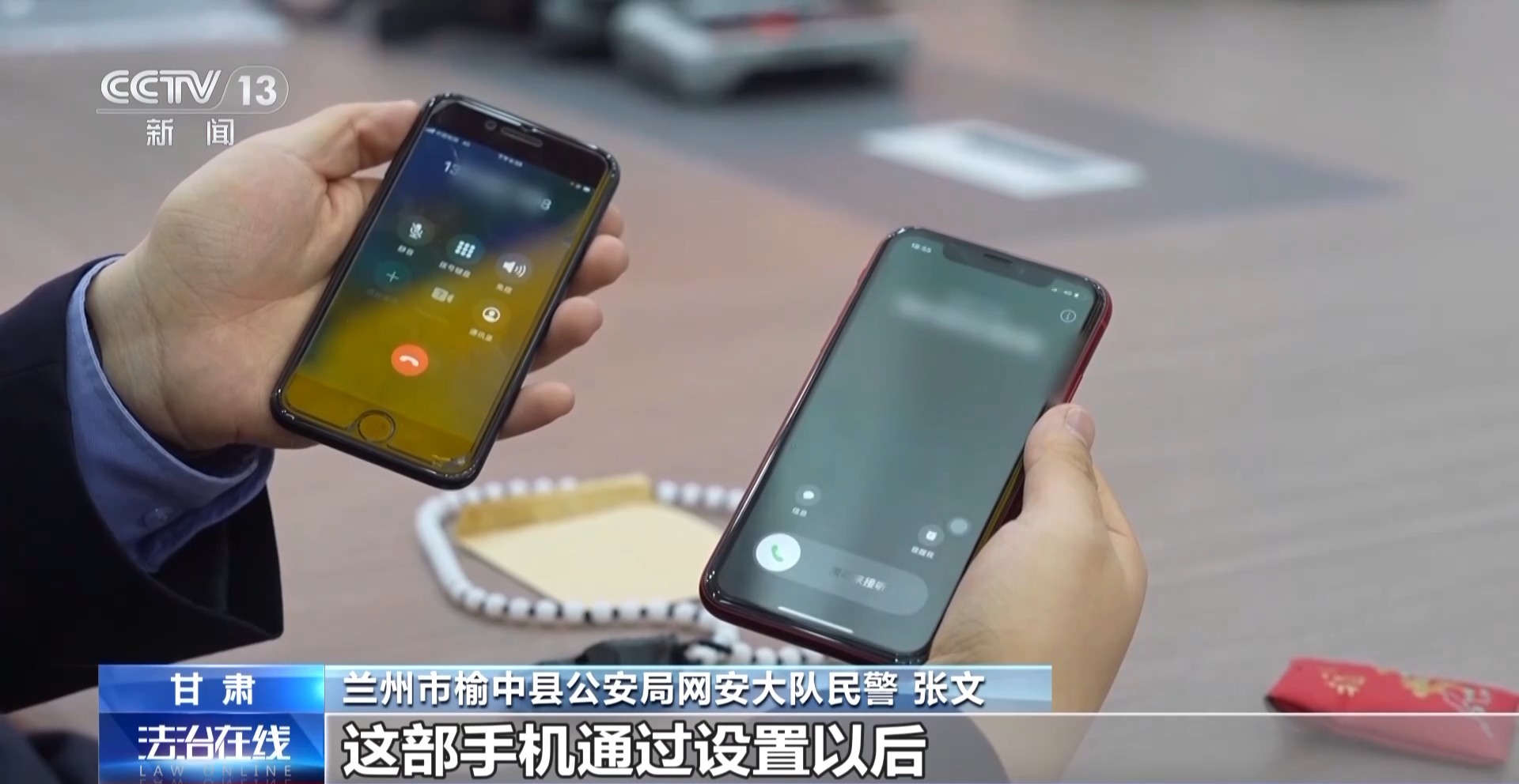駕考考場(chǎng)成“諜戰(zhàn)現(xiàn)場(chǎng)”！用無(wú)人機(jī)和隱形耳機(jī)作弊 “隱形教練”獲刑(圖23)
