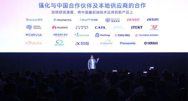 當科技日不再是新勢力專屬“合資自研派”強得可怕(圖4)