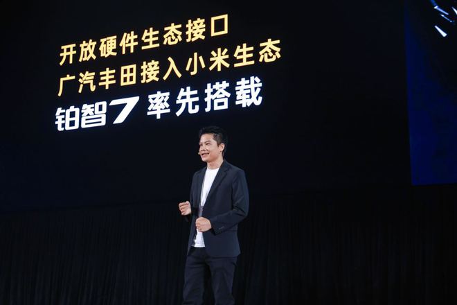 當科技日不再是新勢力專屬“合資自研派”強得可怕(圖5)