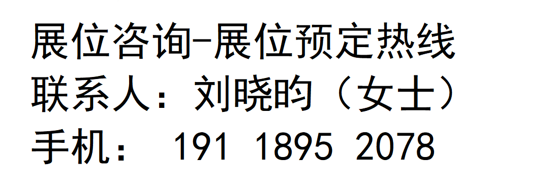 2025廣州五金工具采購交易會(廣州五金展)----及工具展(圖4)