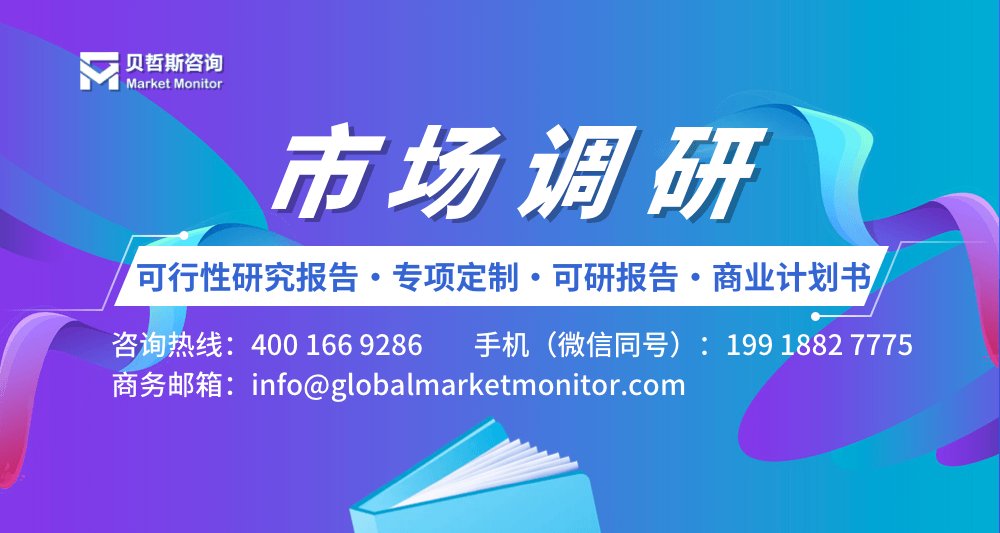 豐茂股份預(yù)計(jì)2024年?duì)I收凈利雙增空氣彈簧產(chǎn)品或?qū)⒊蔀榈诙鲩L(zhǎng)曲線