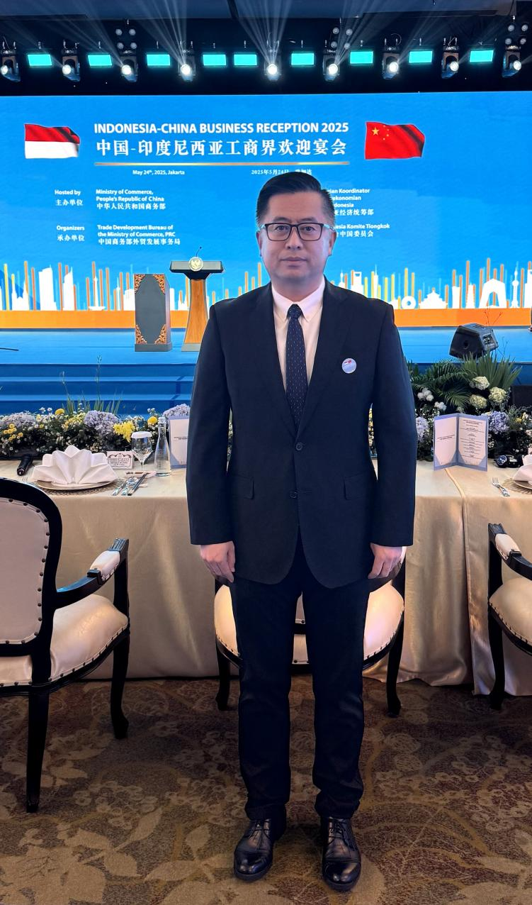 九號公司創(chuàng)始人兼董事長高祿峰參加中國-印度尼西亞工商界歡迎宴會(圖1)