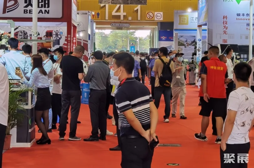 廣州彈簧展2025時間表和地點(圖1)