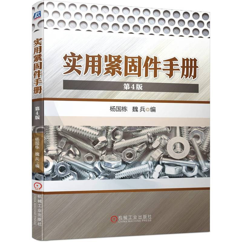 2025成都漁具展官網(wǎng)