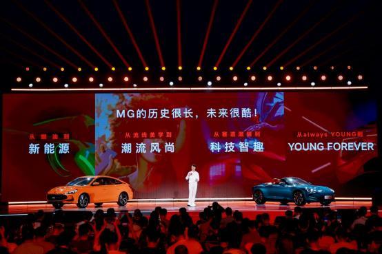 雙車(chē)升級(jí)火力全開(kāi)MG52026款置換驚喜價(jià)599萬(wàn)元起Cyberster2026款3198萬(wàn)起(圖3)