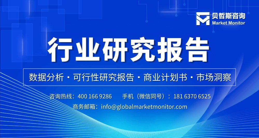 立洲精密沖刺北交所：未分配利潤9853萬元李小平家族控股925%